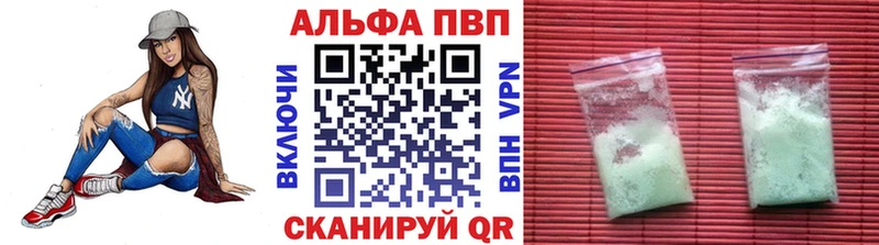 Как найти наркотики Заволжск КОКАИН  Бошки Шишки  Меф  СК  Гашиш 