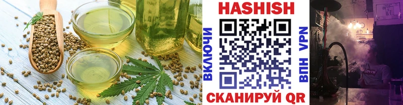 Canna-Cookies марихуана  магазин продажи   ОМГ ОМГ tor  Заволжск 