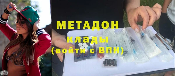 jwh Шали
