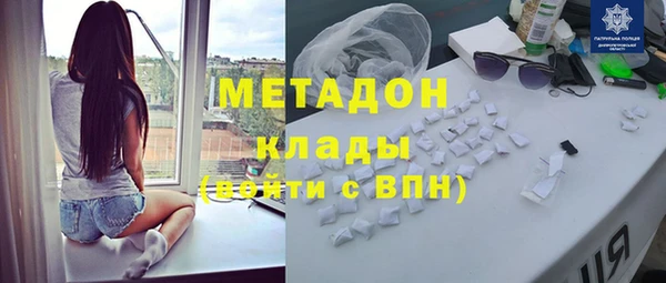 меф Щучье