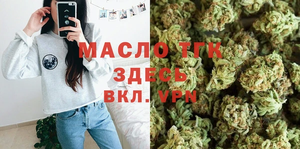 меф Щучье