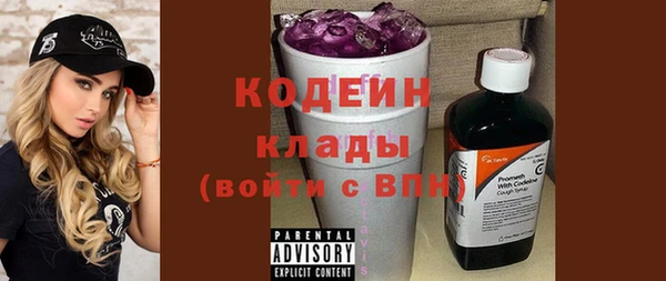 меф Щучье