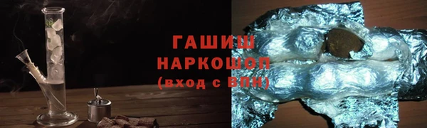 меф Щучье