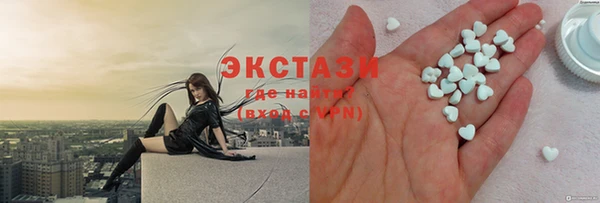 mix Нея