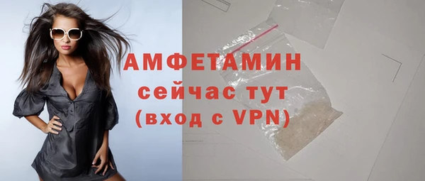 твердый Щёлкино