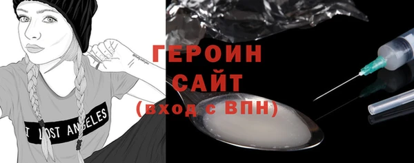 ALPHA PVP Нефтекумск