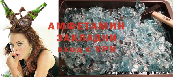 твердый Щёлкино