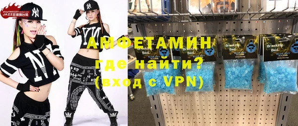 2c-b Щигры
