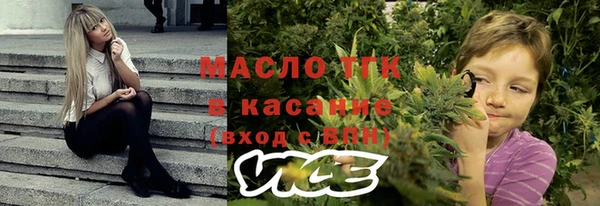 меф Щучье