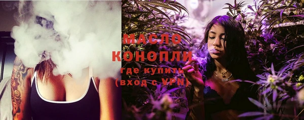 меф Щучье