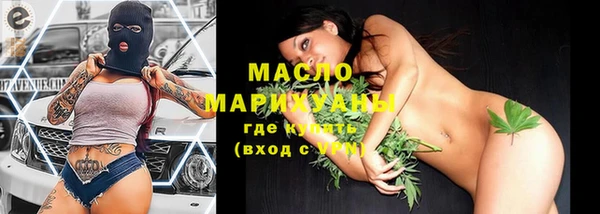 меф Щучье