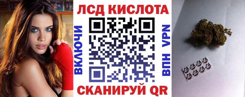 Наркотические марки 1500мкг  что такое наркотик  Заволжск 