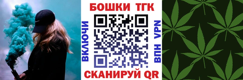 ссылка на мегу tor  что такое наркотик  Заволжск  Шишки марихуана MAZAR 