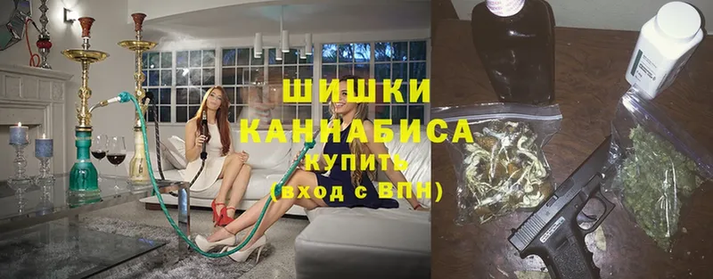 МАРИХУАНА LSD WEED  Заволжск 